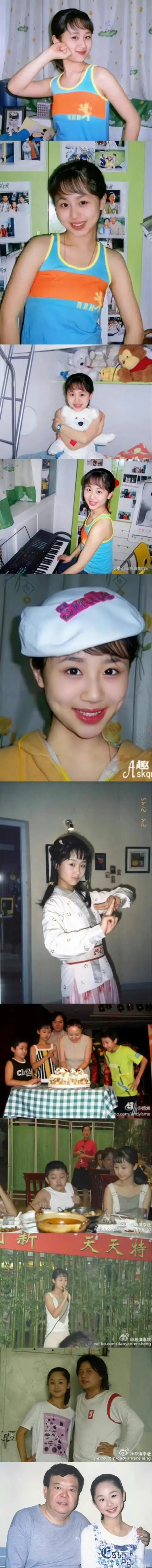 杨紫更古早的照片#从小在观众朋友们注视下的孩子有好好的长大呀!