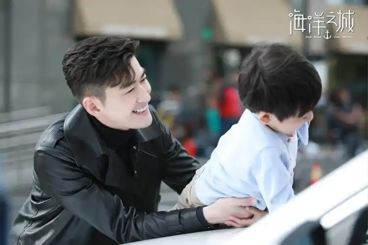 海洋之城第39集