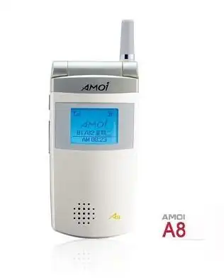 夏新a8手机广告