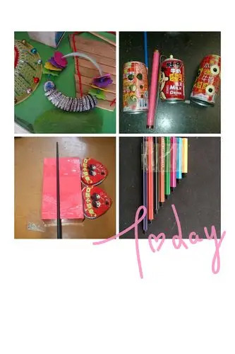 一鼓作气,焕然一新——径河小学空中音乐课堂第三课:自制打击乐器