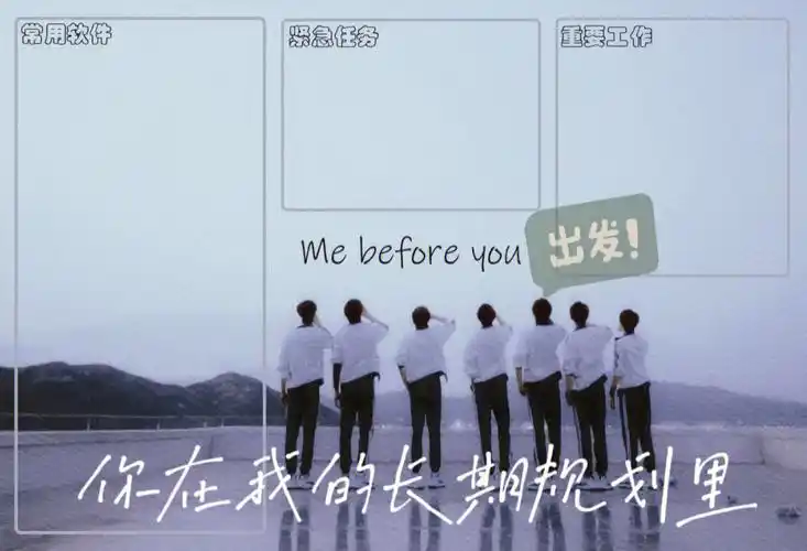 不定时更新tnt电脑壁纸