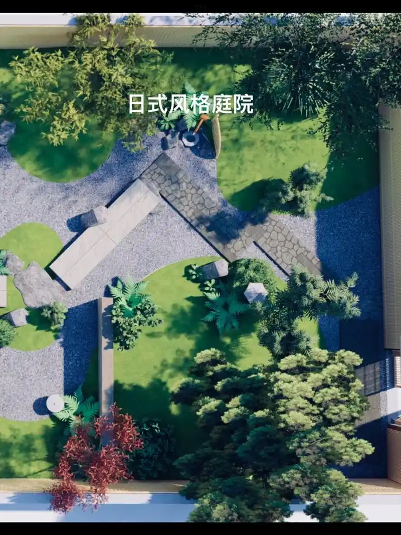 日式风格庭院,日式庭院#庭院设计 ,枯山水,茶庭,筑山庭.# - 抖音