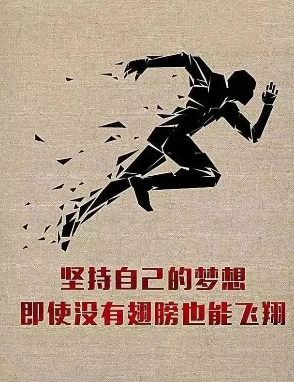 阳光积极向上的句子励志心里充满阳光唯美句子