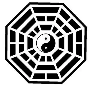 太极图阴阳双鱼八卦卧室宗教贴纸茶室墙壁道教壁画墙贴纸tj 02