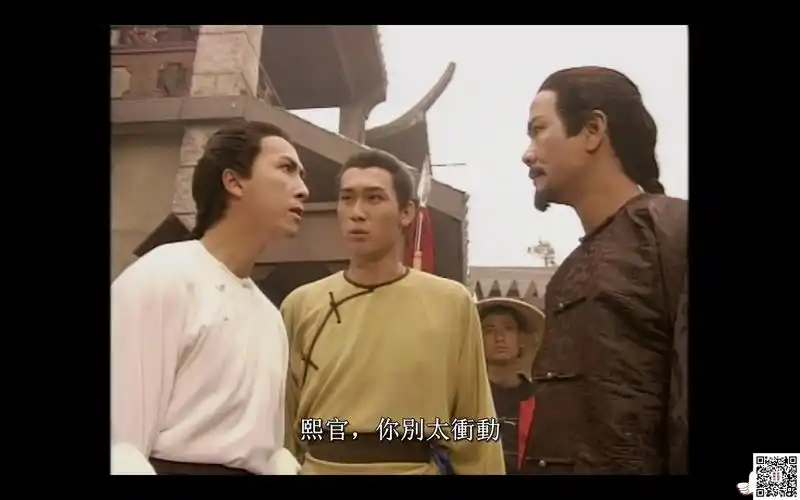 香港1994少林义士洪熙官甄子丹张家辉30集国粤双语外挂中字1080pmkv每