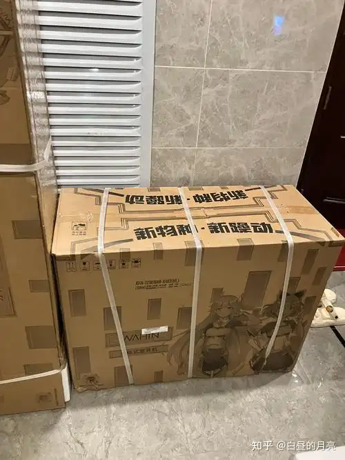 夏天客厅神器华凌3匹客厅柜式空调kfr72lwn8hb1a