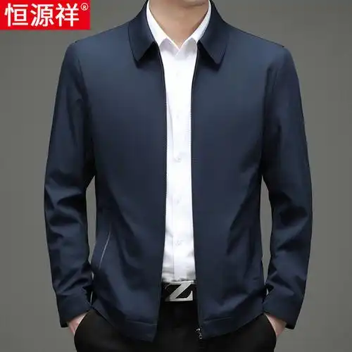 恒源祥男士夹克外套纯色宽松翻领外衣中年爸爸春装公务员茄克上衣