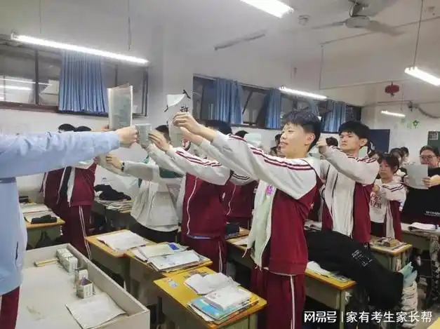 2024年春季开学倒计时郑州优胜实验中学舒心秘籍助你快乐入校园