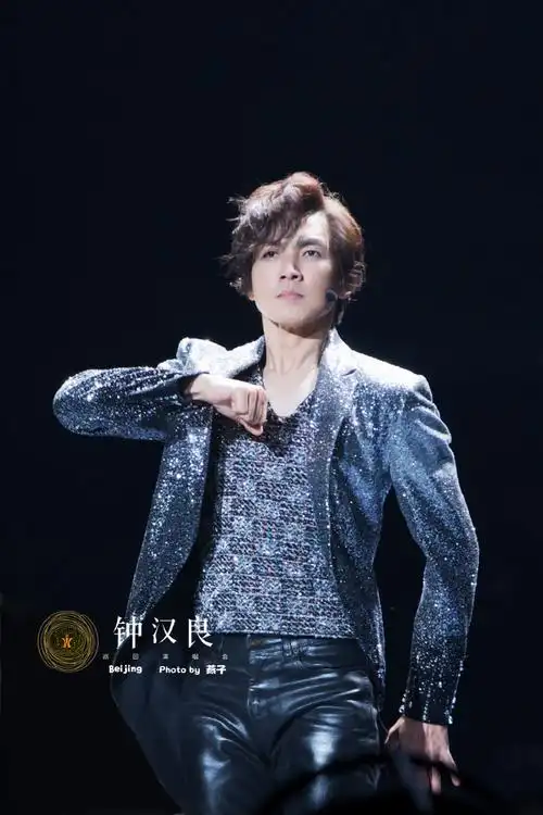 钟汉良o巡回演唱会