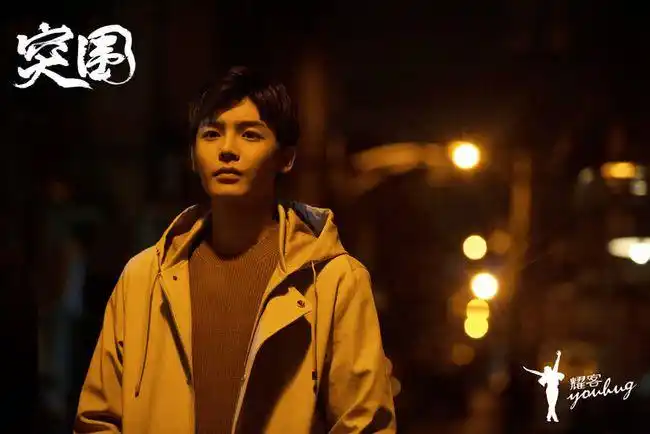 2021电视剧突围免费在线观看正片手机版全集1280p蓝光中字资源已更新