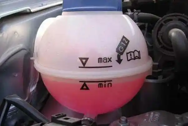 怎样判断防冻液需更换