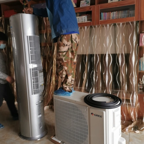 格力空调i尊2代kfr72lw72586fnhaaa1a