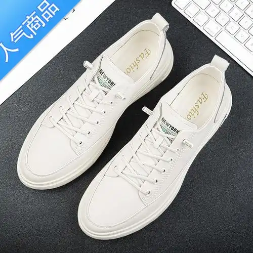 suntek软小白鞋男冬季加绒保暖棉鞋运动白色板鞋男生休闲男鞋子