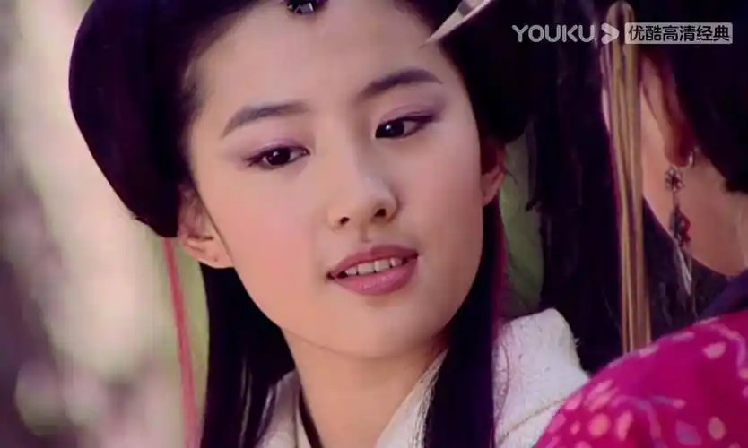 李逍遥:把爱情留给林月如,把责任留给赵灵儿_仙剑奇侠传_南诏_姥姥