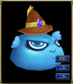 《魔卡精灵》游戏宠物之史莱姆