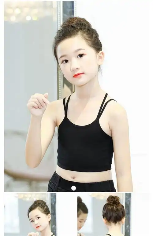 女童内衣小背心发育期9-12岁小学生黑色抹胸打底纯棉儿童背心内穿