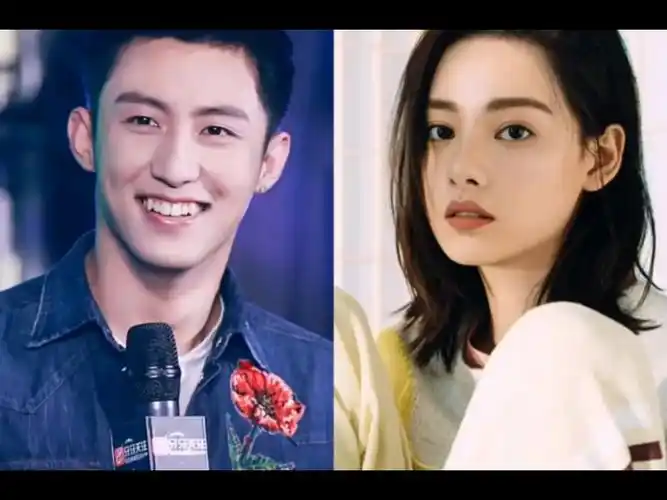 黄景瑜张艺上石锤