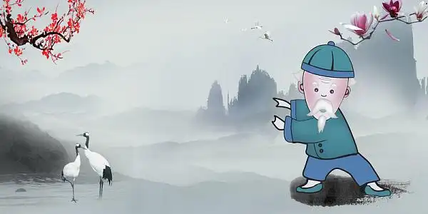 水墨中国风卡通中医养生馆海报背景素材