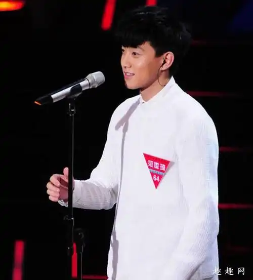 范世琦快乐男声