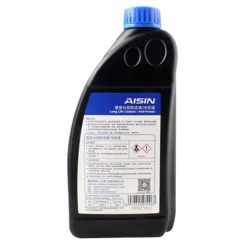 爱信aisin发动机冷却液35c15kg红色防冻液不冻液水箱宝防沸防腐蚀四季