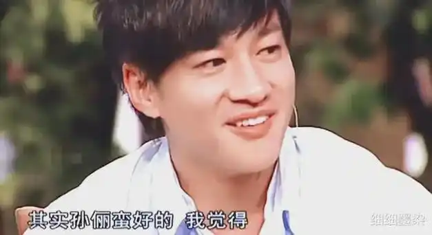 孙俪年轻时被多少人追过?何润东曾3次表白被拒,老邓头要哭了