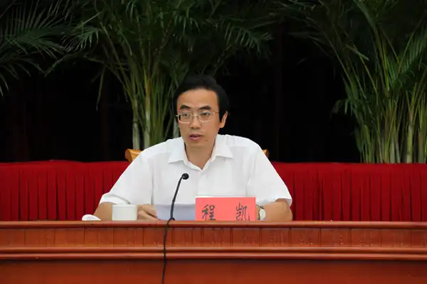 李容根副省长随后在讲话中提出了对残疾人事业发展的三点意见,他指出