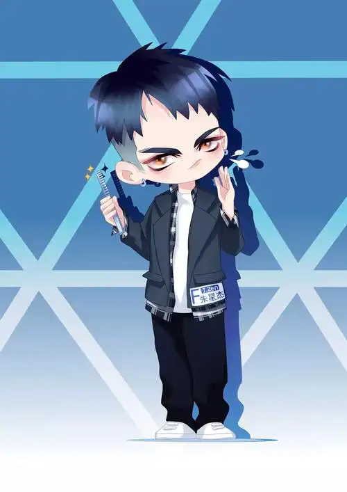 偶像练习生 朱星杰