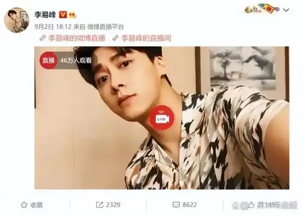 李易峰风波后首露正脸打扮低调人也消瘦了回归普通人生活