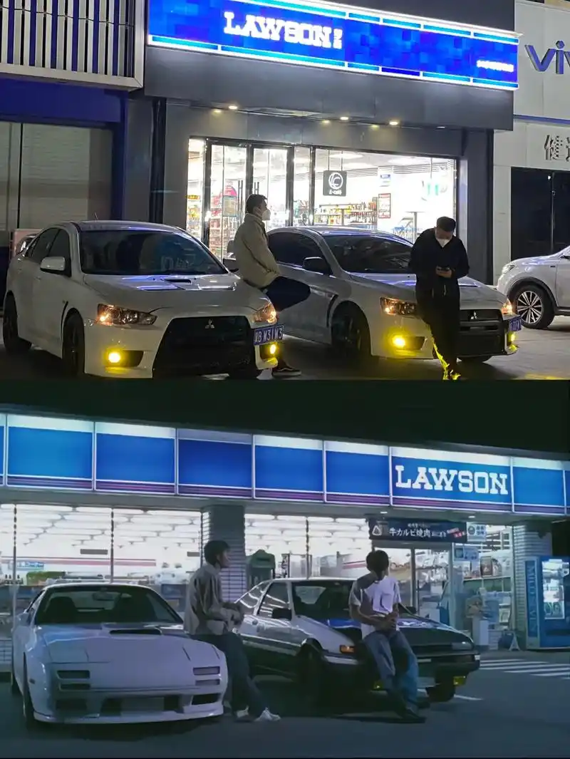 想拍的照片 多远都要去拍#头文字d #藤原拓海 #三菱 #j - 抖音