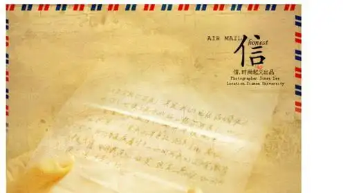 给儿子的一封信-腾讯视频