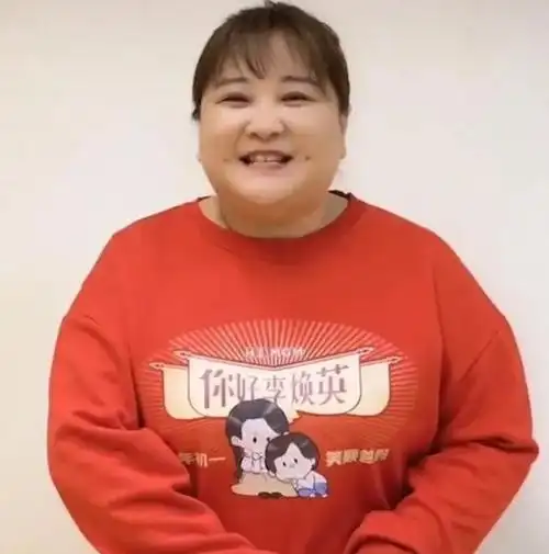 据说现在的贾玲体重接近300斤,对于一个女生来说太重了.