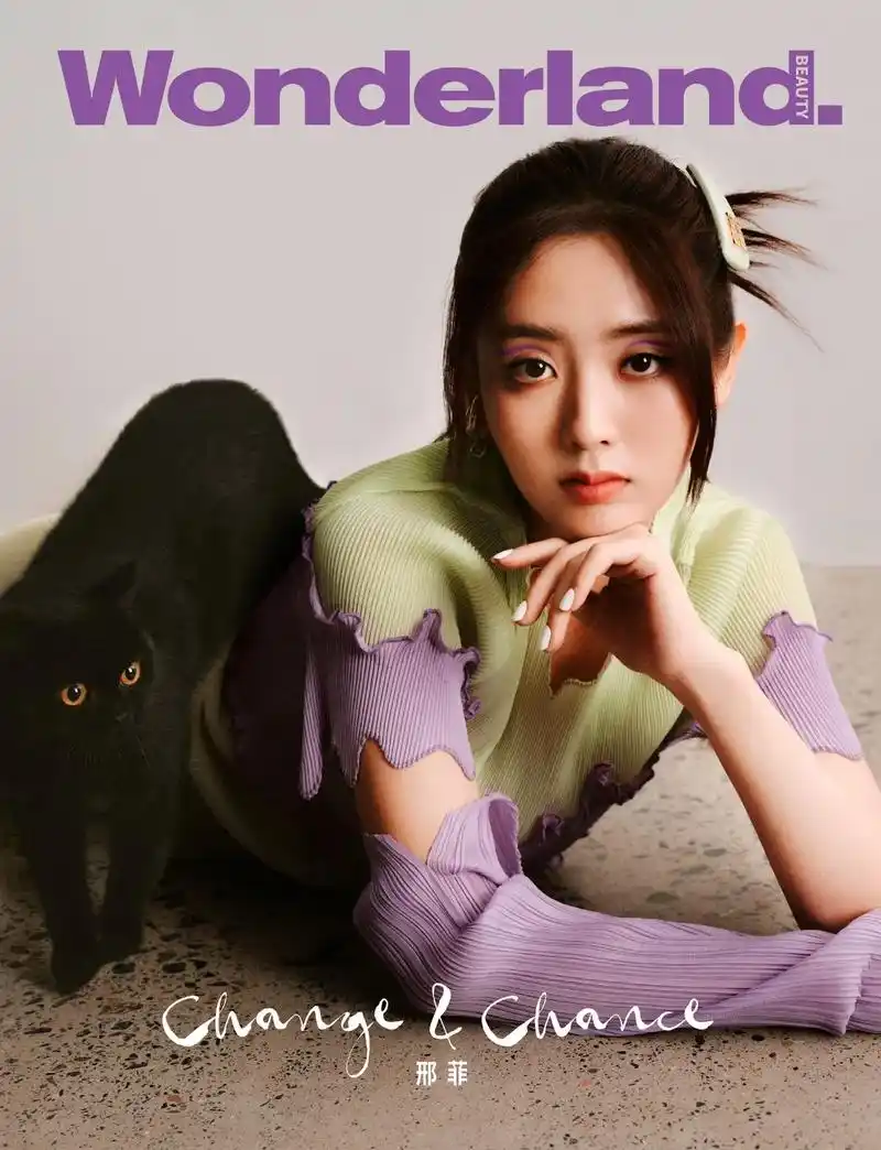 邢菲 #杂志封面 #时尚大片 恭喜宝贝宝贝解锁《新视线w - 抖音