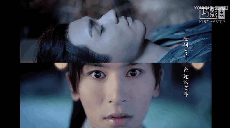 我只是太爱周子舒送给完结的山河令诗酒朝露与江湖