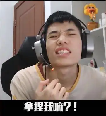 吃鸡4大战神集结鲨鱼约战小学生联队是男人就来g港碰一碰