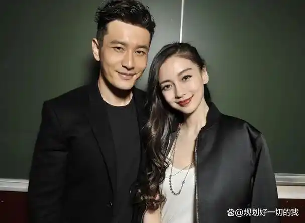 2015年,杨颖和黄晓明在上海举办了一场盛大的婚礼.