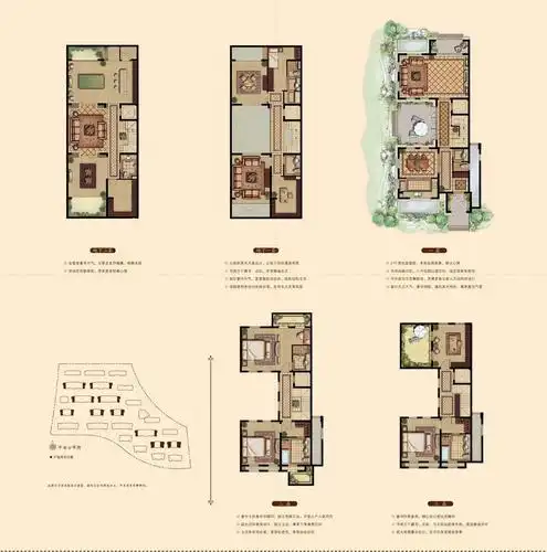 户型编号: 东方鸿璟园户型图 楼型用途: 住宅 户 型: 面 积: 约m 户型