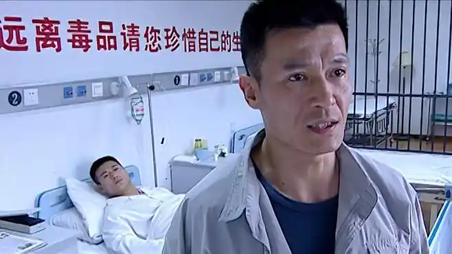 罪域:周局看望吸毒总裁,一说出刘东方局长被害致死,彻底吓懵他-影视综