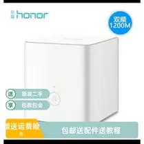 华为路由器ax3全千兆3000m高速穿墙王大户型wifi6路_阿里巴巴找货神器