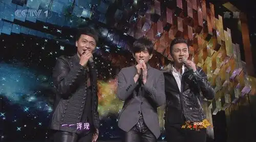 小虎队经典歌曲再聚首歌词试听有感