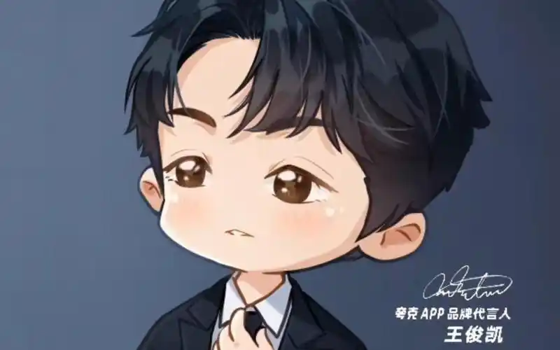 养成系王俊凯:我不管我是最帅的,你见过我这样的酷boy吗