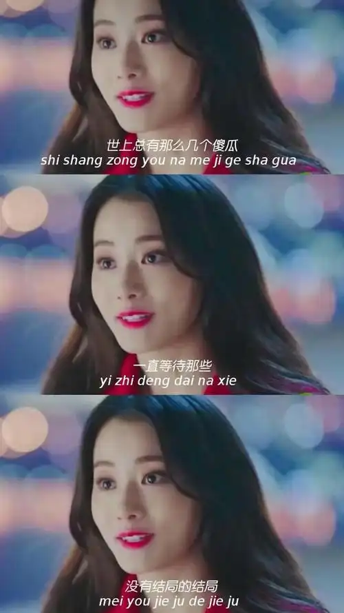 壁纸抖音最火三格拼接壁纸