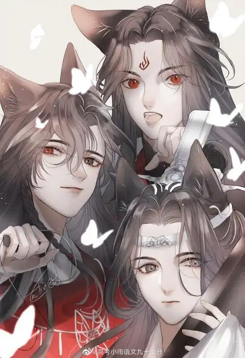 墨香三部曲:大哥哭唧二哥闷,三哥求亲不敢认,谁才是最早开窍的