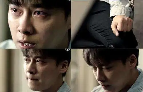 李易峰哭戏合集 感染力强用心演绎入木三分