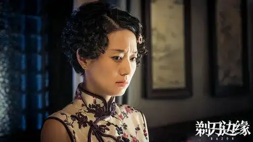 剃刀边缘文章再陷刺杀风波剃刀身份再被探