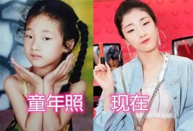 火箭少女小时候啥样,孟美岐可爱,看到杨超越,同款童年照_成绩_实力