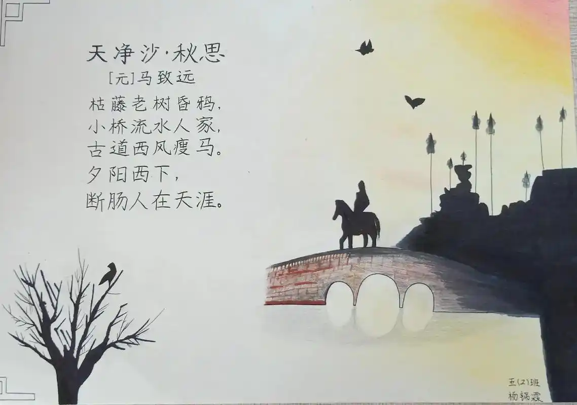 我娃两天的成果,她今天对我说:"妈妈,你有没有发现文字和图片 - 抖音