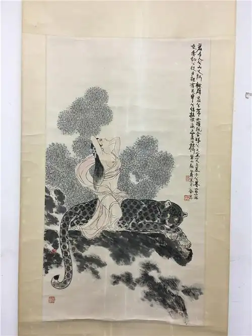 012顾炳鑫山鬼图立轴