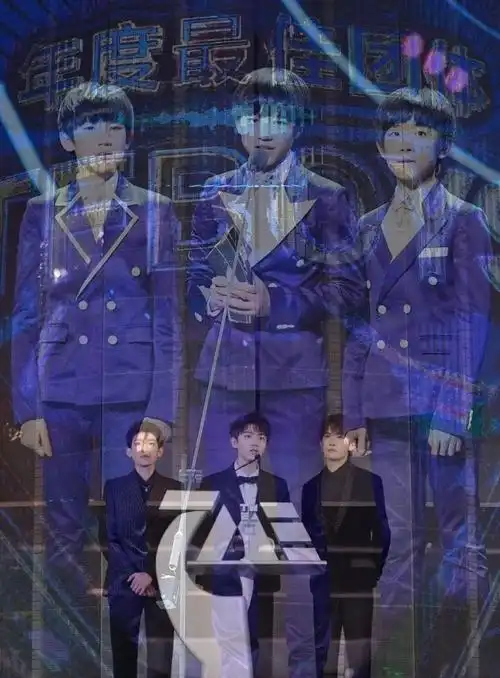 tfboys415音悦台图