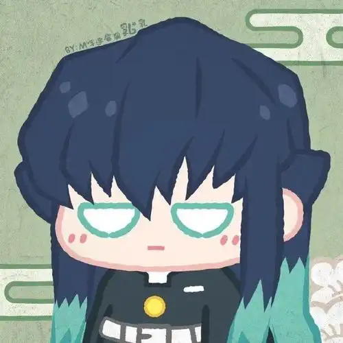 鬼灭之刃:九柱q版超可爱头像,迷上猪猪,爱上无惨