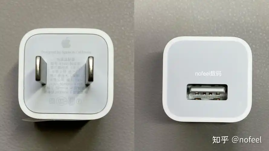 苹果原装5w头充电器真假鉴别教程